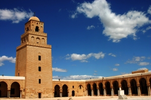 Grande Mosquée de Kairouan